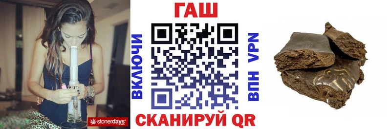 Как найти закладки Окуловка Конопля Меф мяу мяу СК ГАШ