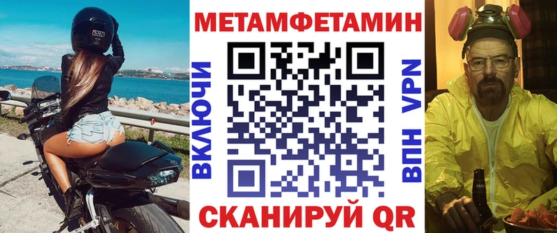 где продают   Окуловка  Амфетамин 98% 