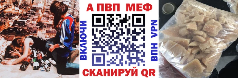 А ПВП СК  мега ссылки  Окуловка 