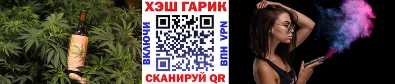 Canna-Cookies конопля Окуловка