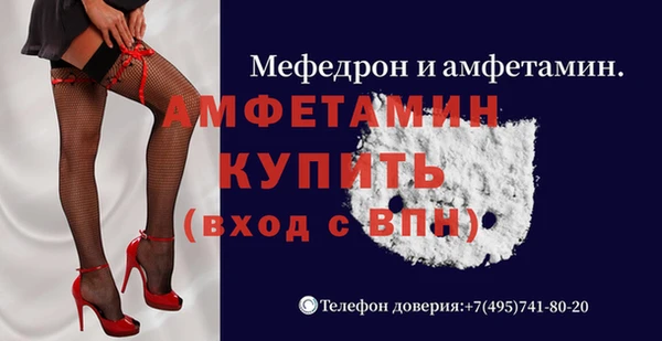 не бодяженный Беломорск