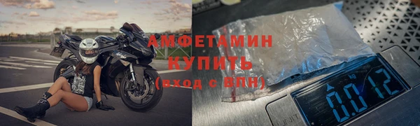 не бодяженный Беломорск