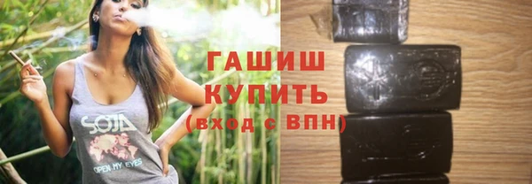 каннабис Белоозёрский