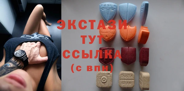 не бодяженный Беломорск