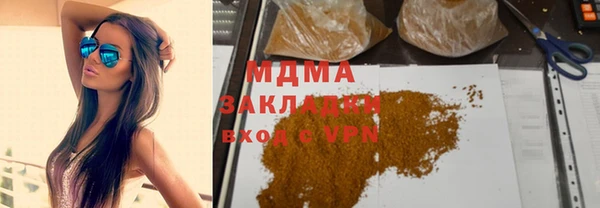 не бодяженный Беломорск