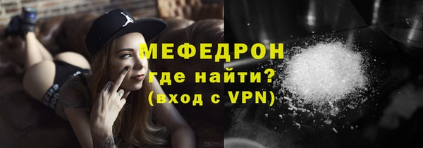 не бодяженный Беломорск
