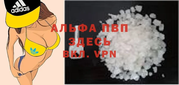не бодяженный Беломорск