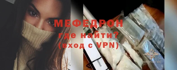 не бодяженный Беломорск