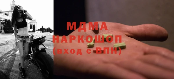 не бодяженный Беломорск