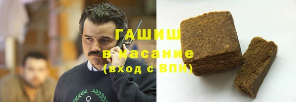 не бодяженный Беломорск