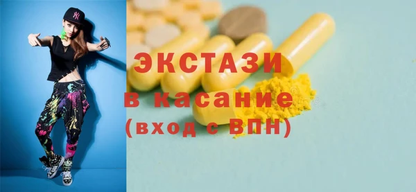 не бодяженный Беломорск