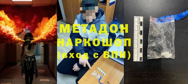 не бодяженный Беломорск