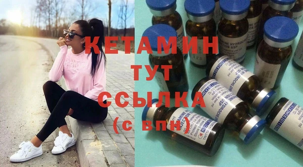 не бодяженный Беломорск