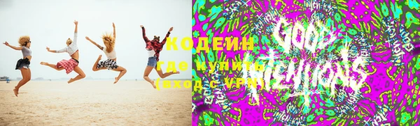 каннабис Белоозёрский