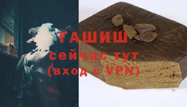 каннабис Белоозёрский