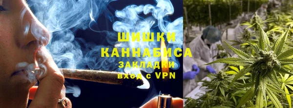 не бодяженный Беломорск