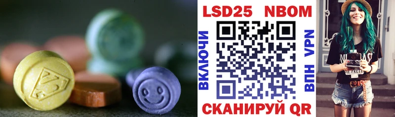 Лсд 25 экстази ecstasy  магазин  наркотиков  ссылка на мегу сайт  Окуловка 