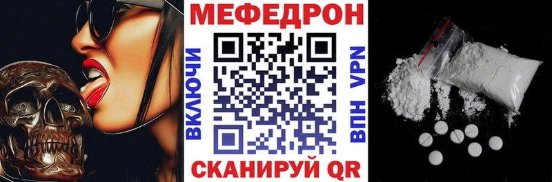 МЯУ-МЯУ мяу мяу  Окуловка 