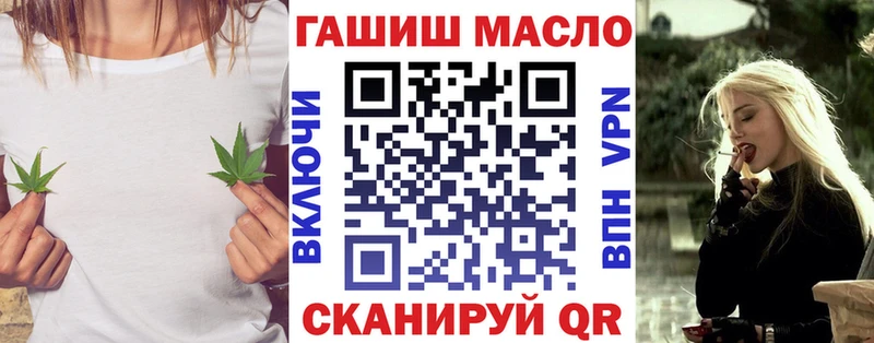 где можно купить наркотик  Окуловка  Дистиллят ТГК вейп с тгк 