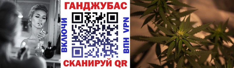 даркнет клад сколько стоит Окуловка Бошки Шишки AK-47